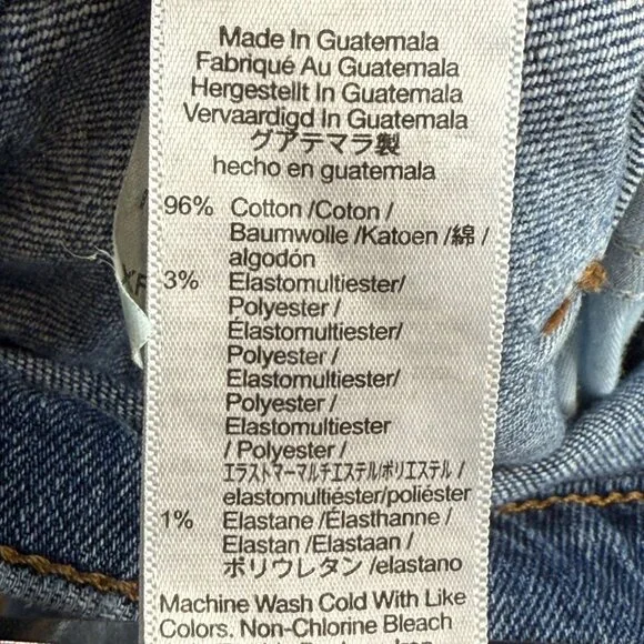 Madewell The Perfect Vintage Jean, 28 - Picture 9 of 11